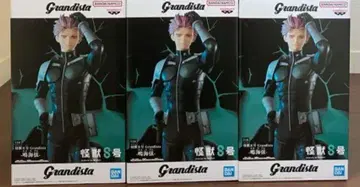 괴수 8호 Grandista 나루미 줄 피규어 3개 세트