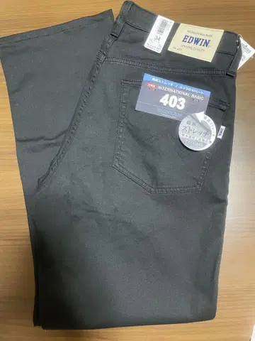 EDWIN 블랙 데님 팬츠 403 사이즈 34