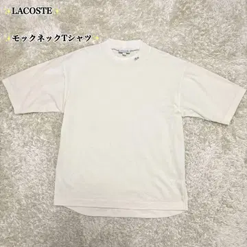 LACOSTE 라코스테 모크넥 밀라노 리브 니트 티셔츠 베이지 5