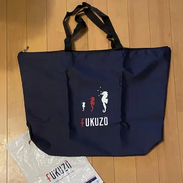 FUKUZO 후쿠조 지퍼 토트백