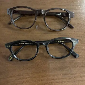 안경 프레임