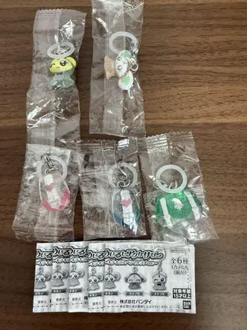 프리큐어 메지루시 액세서리 가챠 포른 카드 커먼