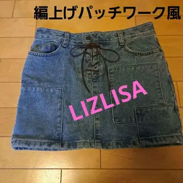 y2k 헤이세이 갸루 리즈리사 데님 스커트 LIZLISA