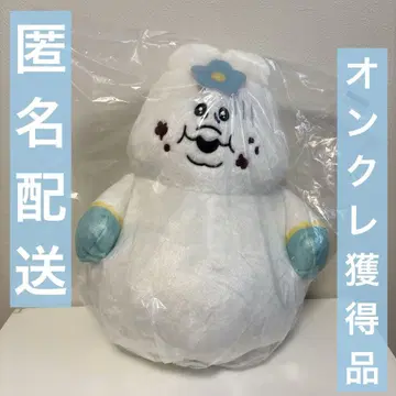 넙챠무 만푸쿠 BIG 봉제 인형