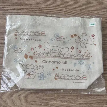 산리오 시나모롤 시나몬 시마연가 토트백 낙엽 홋카이도 한정판