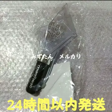 우타프리 카루나이 탭나이 탭키스 응원봉