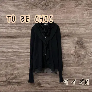 TO BE CHIC 상의 긴팔 이소재 프릴 컷 티셔츠 M
