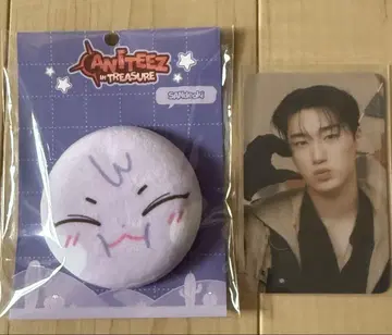 ATEEZ ANITEEZ 선 SOFT CAN BADGE 쫄깃쫄깃 캔뱃지