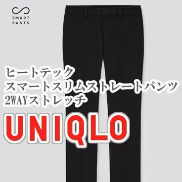 유니클로 히트텍 스마트 슬림 스트레이트 팬츠 61cm 블랙