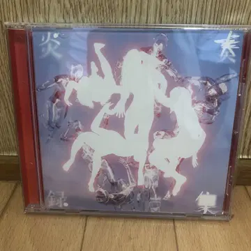 GEZAN 엔츄 음악제 CD 공연장 한정판