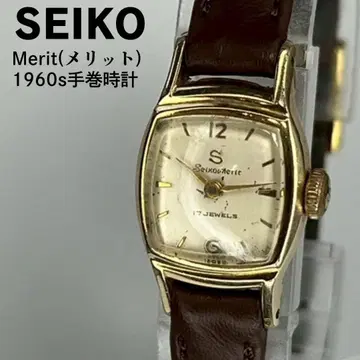 SEIKO 세이코 메리트 1960년대 제작 수동 와인딩 손목시계