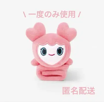 MISAMO 허벅지 모브리 백 홀더