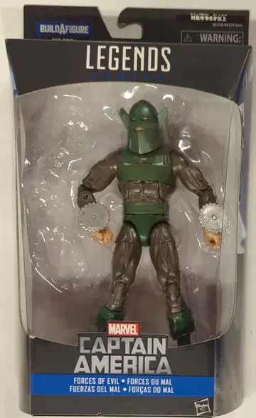 HASBRO 레드 스컬 캡틴 마블 레전드 아메리카 마브스 월 윈드 6인치