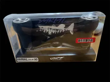 DRT VARIAL 95 실버 컨디션 최상