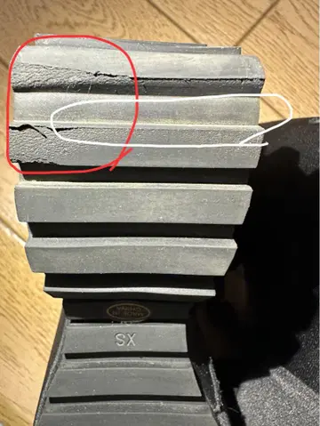 샌들 확인