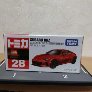 토미카 SUBARU BRZ 첫 특별 사양 1대