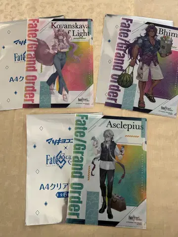 FGO 마츠키요 아스클레피오스 피마 빛의 코얀스카야 클리어 파일