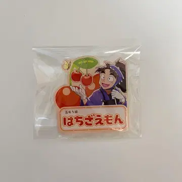 닌자 타마란타로 네임 배지 타케야 하치자emon 스이파라 콜라보