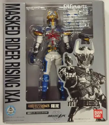 반다이 S.H.Figuarts 가면라이더 키바 가면라이더 라이징 익사