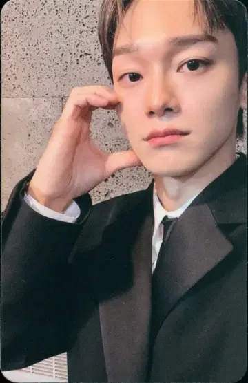 EXO 디지털 패키지 버전. CHEN EXIST