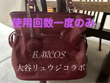 한 번만 사용한 컨디션 최상 바루코스 오타니 류지 백