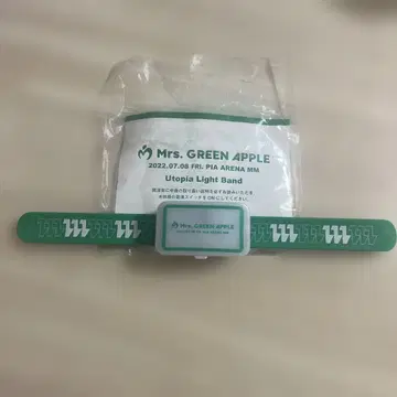 Mrs. GREEN APPLE 미세스 Utopia 라이트 밴딩