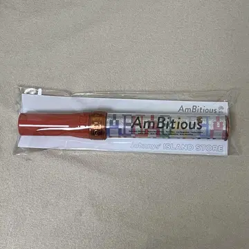 AmBitious 응원봉