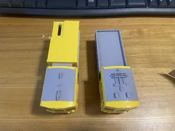 한정판 프라레일 게이큐 데토