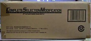 CSM 팬 메모리