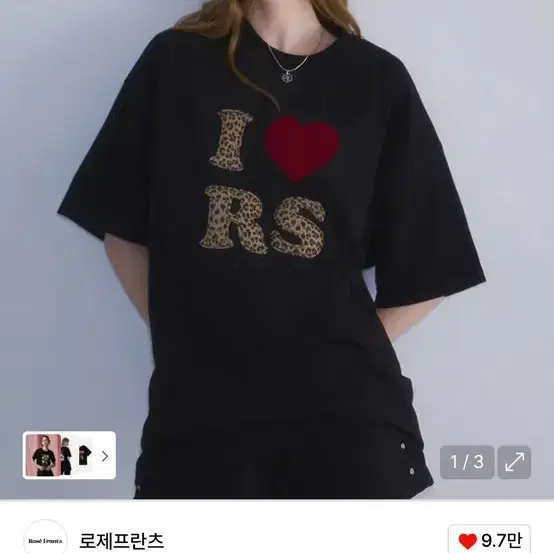 ◆Rose Frantz◆ Leopard Heart Tshirt Black MUSINSA | ROSÉ FRANTZ Leopard Heart T-shirt [Black]