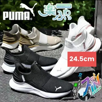 푸마 블랙 슬립온 24.5cm