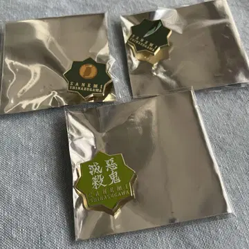 미야 핀 배지