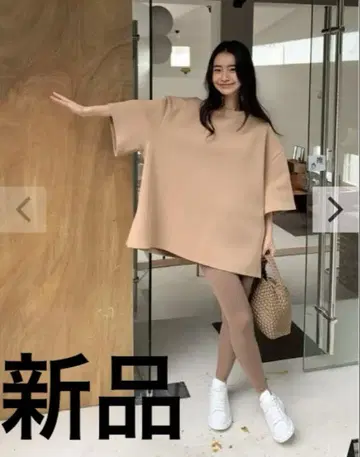 벌스데이 바쉬 셋업
