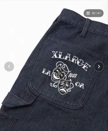XLARGE TWO FACE PAINTER PANTS 32인치