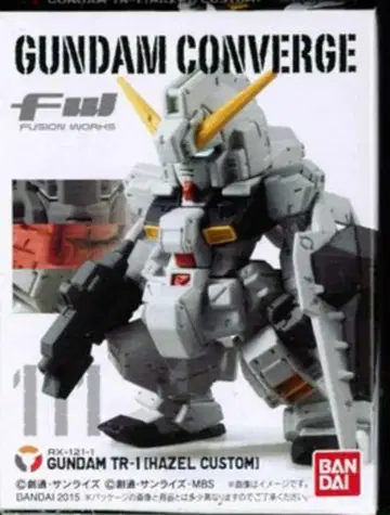 반다이 FW GUNDAM CONVERGE 19 헤이즐 개 111