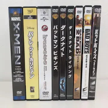 서양화 DVD 세트 묶음 판매 파이리츠 오브 캐리비안