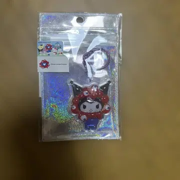 오사카 엑스포 한정판 쿠로미 밋밋한 입체 키링