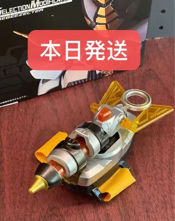 CSM 스타일의 자비제