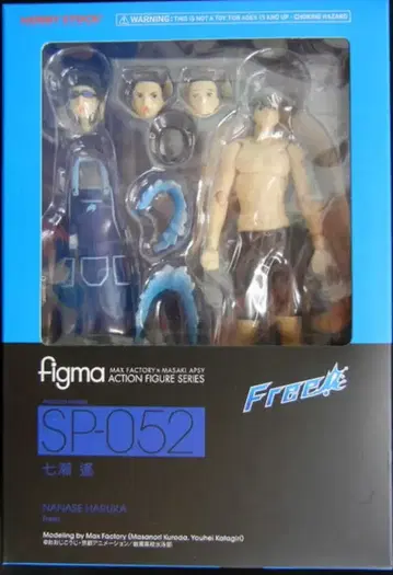 맥스팩토리/HOBBYSTOCK figma 나나세 하야 SP052