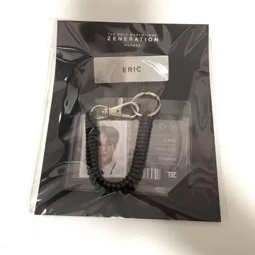 더보이즈 에릭
