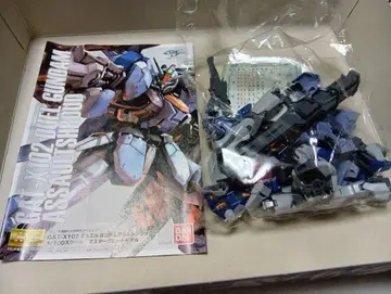 GAT-X102 듀얼 건담 ASSAULT SHROUD