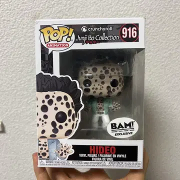 Junji Ito Collection HIDEO 피규어 916