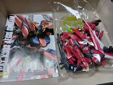 MG X303 에이지스 건담
