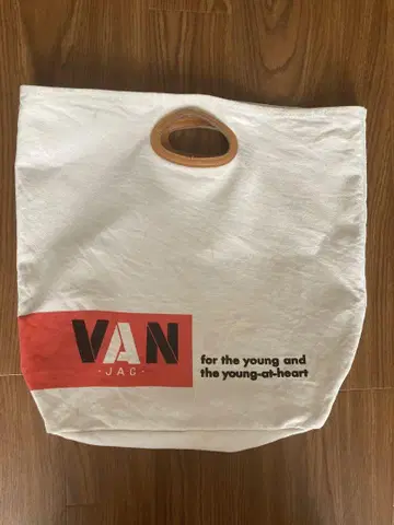 레어 VAN JAC 종이 봉투 디자인 덮개 클러치 백