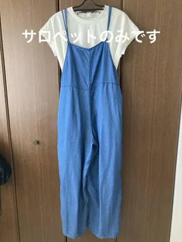미사용 새상품, 데님풍 살로펫