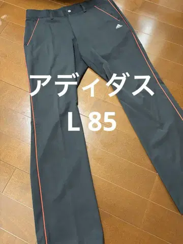 아디다스 골프 팬츠 블랙 레드 라인 L 85