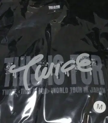 twice THIS IS FOR 티셔츠 다현 M 사이즈