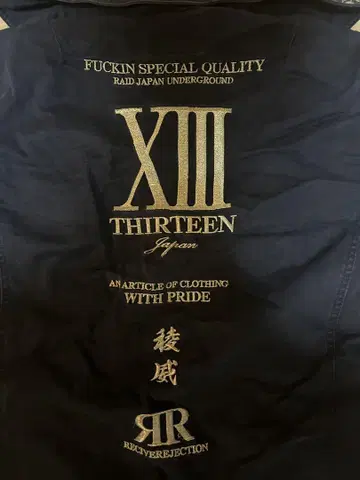THIRTEEN JAPAN 서틴 재팬 올인원 작업복