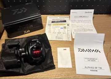 다이와 ALPHAS BF TW 8.5L