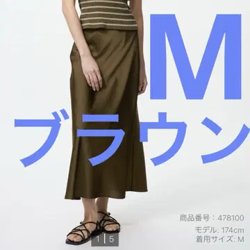 새틴 스커트 M 사이즈 브라운 상품 번호: 478100